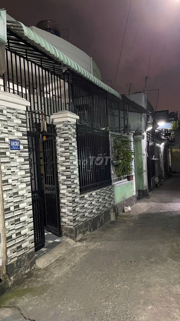 Nhà riêng tại 12, TP. Hồ Chí Minh - ảnh 1