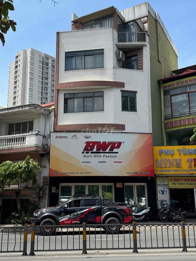 Nhà riêng tại 6, TP. Hồ Chí Minh - ảnh 1